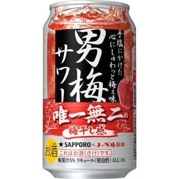 오토코우메 사와 케이스 350ml×24 삿포로맥주