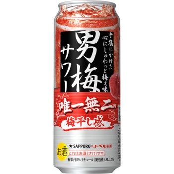 오토코우메 사와 케이스 500ml×24 삿포로맥주