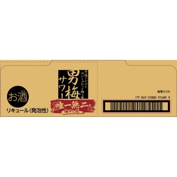 오토코우메 사와 케이스 500ml×24 삿포로맥주