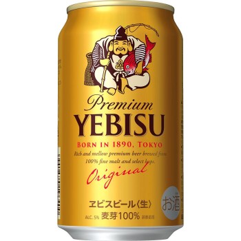 에비스 맥주 케이스 350ml×24