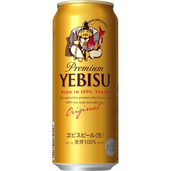 에비스 맥주 캔 케이스 500ml×24