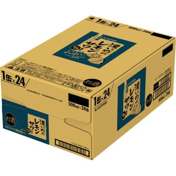진한 레몬사와 케이스 500ml×24 삿포로맥주