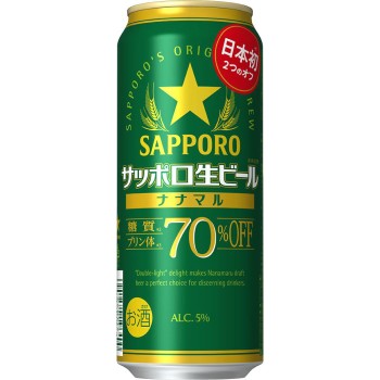 삿포로 생맥주 나나마루 케이스 500ml×24