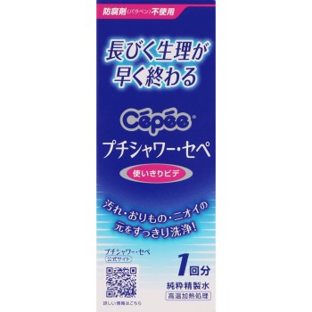 프티샤워·세페 120ml 코튼랩