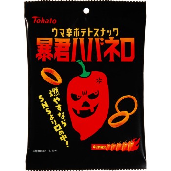 폭군 하바네로 50g