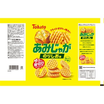 아미쟈가 노리시오맛 55g