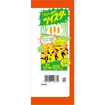 트위스터 콘소메맛 56g 도하토