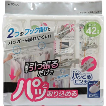 팟토루 핀치 각도 행거 42P 도와산업