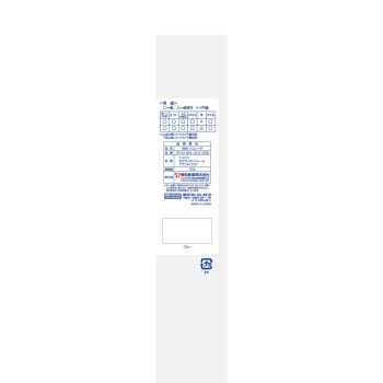 BMK 배스 하드 블루 도와 산업