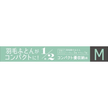 컴팩트 우수납 알파 네이비M 1개