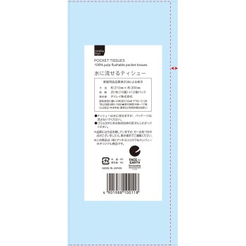 마츠키요 물에 흘려보내는 포켓 티슈 12P