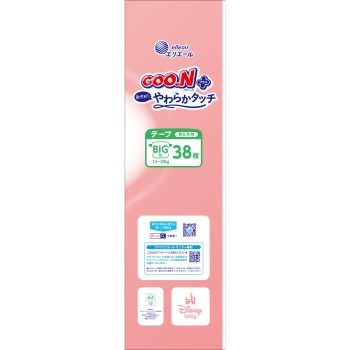 군 플러스 민감피부 설계 BIG 사이즈 38매 다이오제지