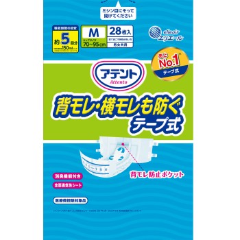 아텐토 소취 효과 포함 테이프식 M 28매 다이오제지