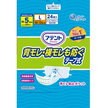 아텐토 소취 효과 포함 테이프식 L 24매 다이오제지