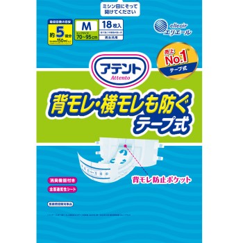 아텐토 소취 효과 포함 테이프식 M 18매 다이오제지