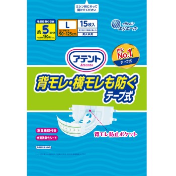 어텐트 소취 효과 포함 테이프식 L 15매 다이오제지