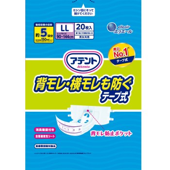 아텐토 소취 효과 포함 테이프식 LL 20매 다이오제지