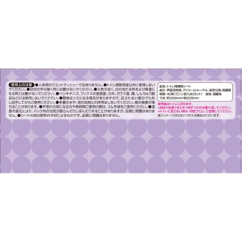 키레키라 변기 C 리필용 클린 플로럴 10매×4P 다이오제지