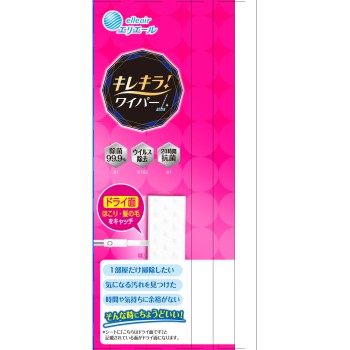 키레키라! 와이퍼 드라이×웨트 시트 16매 다이오제지