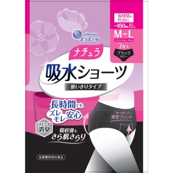 나추라 흡수 쇼츠 M~L 150cc 7매 다이오제지
