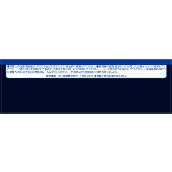 아텐트 밤 1장 안심 팬티 패드 없이 계속 쾌적 M 16매 다이오제지