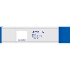 에리에르 포켓 웨트 살균 알코올 타입 7매×6P 다이오제지