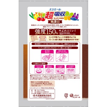 엘리에르 초흡수 키친타올 무표백 4롤 100컷 다이오제지