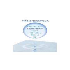 에리엘 +Water 포켓 14W 4P 다이오제지