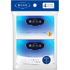 엘리에르 사치스러운 보습 (포켓) 14W4P 다이오제지