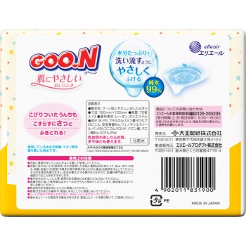 군 피부에 순한 물티슈 리필용 70매 3팩 다이오제지