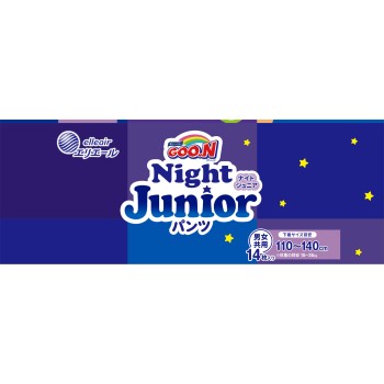 군 나이트 주니어 팬티 14매 다이오제지