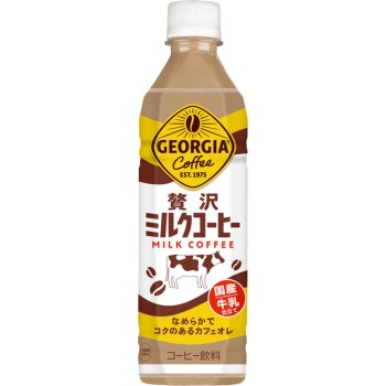 조지아 럭셔리 밀크커피 박스 500ml×24 일본 코카콜라