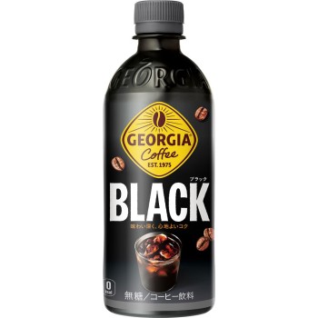 조지아 블랙 케이스 500ml×24
