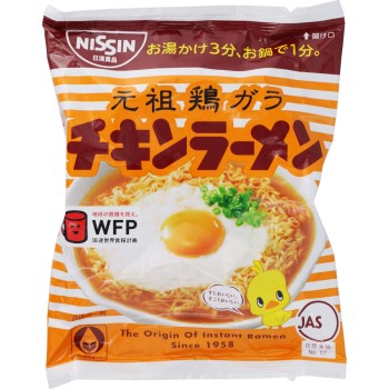치킨 라멘 85g×5