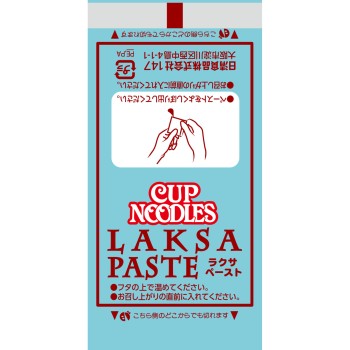 컵누들 싱가포르풍 락사 80g 닛신식품