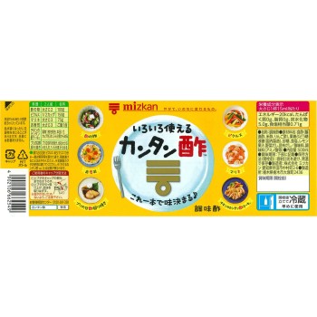 간타닌스 500ml