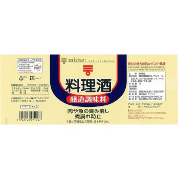 요리주 1L