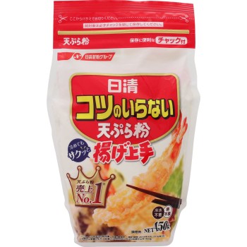 요령 필요없는 튀김 가루 지퍼 부착 450g
