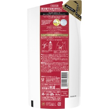 럭스 루미니크 데미지리페어 샴푸 리필 350g 유니레버재팬