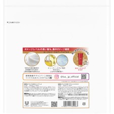 럭스 루미니크 데미지리페어 펌프페어 450g×2 유니레버재팬