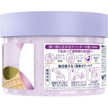 도브 크리미 스크럽 미드나잇 라벤더 298g 유니레버재팬