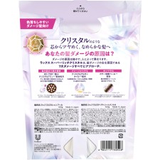 럭스 슈퍼 리치 크리스탈 컬러 케어&리페어 펌프 페어 450g+450g 유니레버 재팬