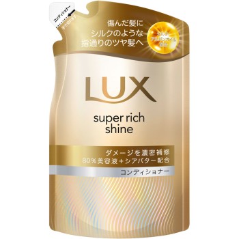 럭스 슈퍼 리치 샤인 대미지 리페어 보수 컨디셔너 리필용 280g 유니레버 재팬