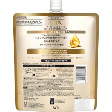 럭스 슈퍼 리치 샤인 데미지 리페어 보수 샴푸 리필 560g 유니레버 재팬