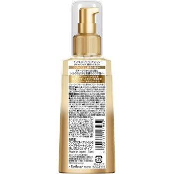럭스 슈퍼리치샤인 데미지 리페어 보수 헤어오일 70ml 유니레버 재팬