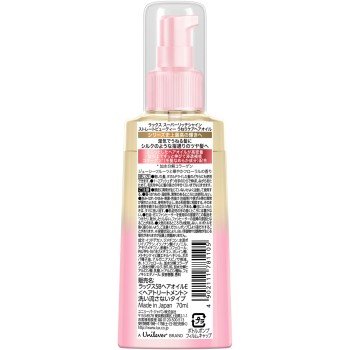 럭스 슈퍼리치샤인 스트레이트뷰티 웨이브케어 헤어오일 70ml 유니레버재팬