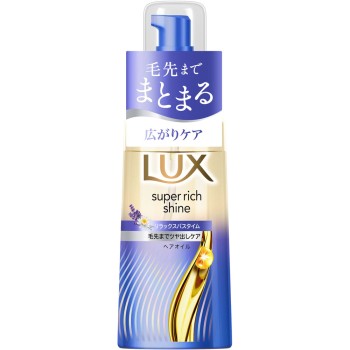 럭스 슈퍼 리치 샤인 릴랙스 나이트 케어 정리되는 헤어 오일 70ml 유니레버재팬