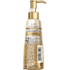 럭스 슈퍼 리치 샤인 대미지 리페어 보수 헤어밀크 100ml 유니레버 재팬