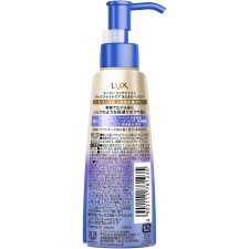 럭스 슈퍼 리치 샤인 릴렉스 나이트 케어 정돈 헤어밀크 100ml 유니레버 재팬