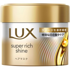 럭스 슈퍼리치샤인 데미지 리페어 보수 헤어마스크 180g 유니레버 재팬